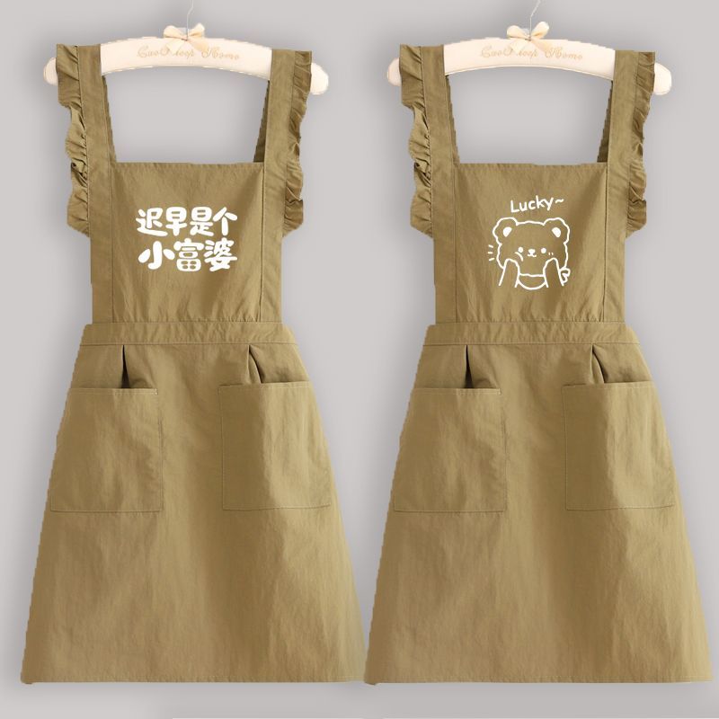 방수 및 내유성 주방 앞치마, 가정 및 레스토랑용 세련 - Kitchen Baker 리뷰 및 가격