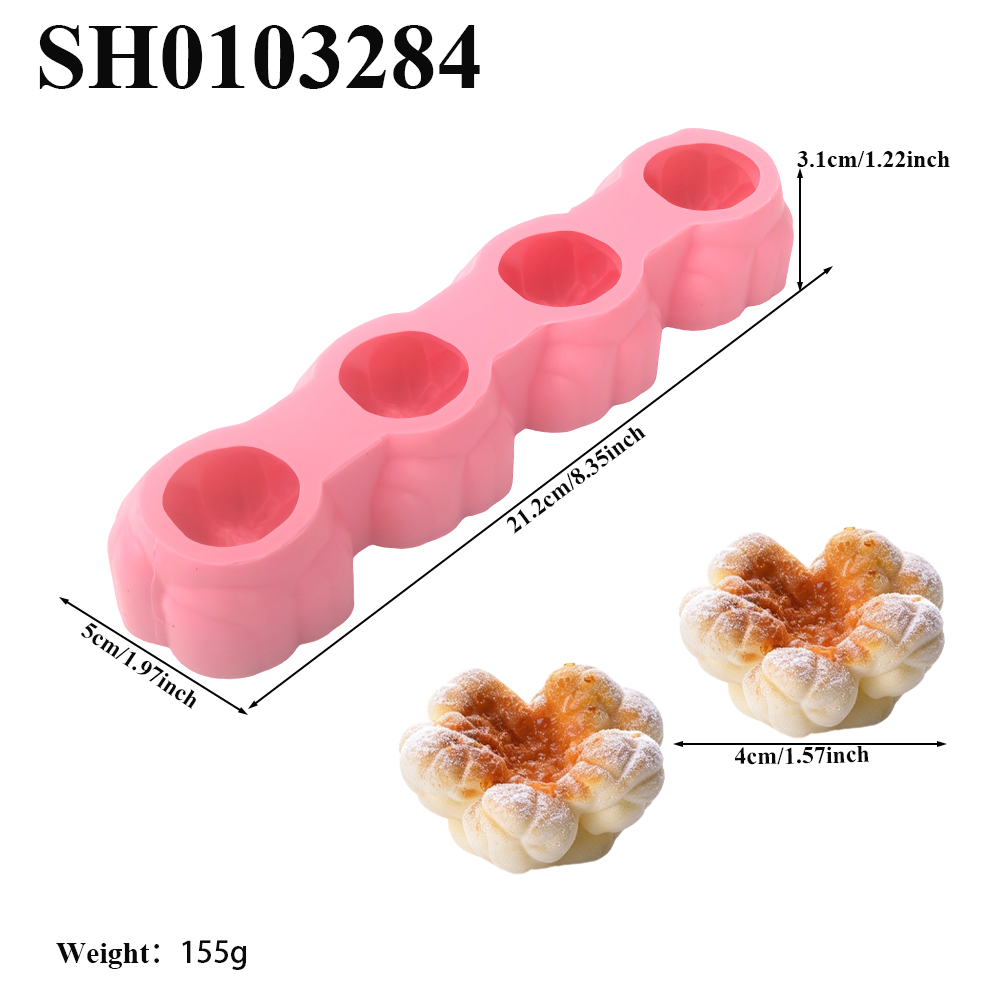 1 또는 4구 팝콘 디자인 식품 등급 실리콘 케이크 몰 - Kitchen Baking Items 리뷰 및 가격