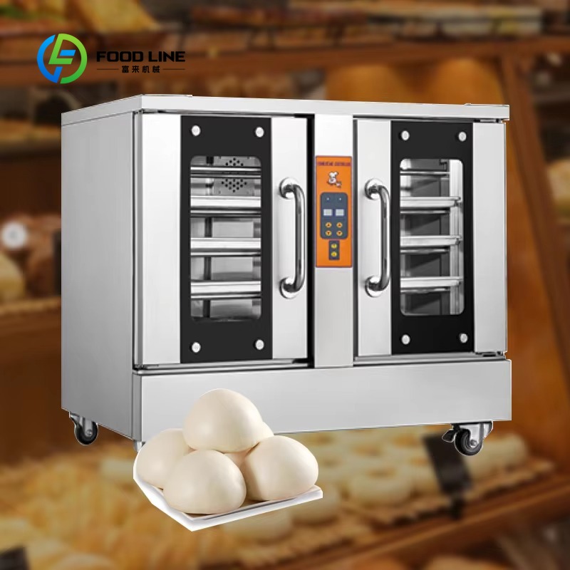 반죽 발효실 베이커리 프루퍼, 레스토랑 주방 장비 베이 - Kitchen Baking Equipment 리뷰 및 가격